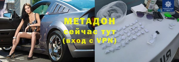СК Навашино