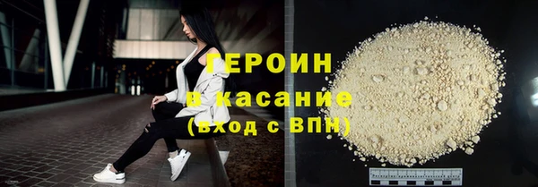 СК Навашино
