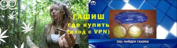 дурь Надым