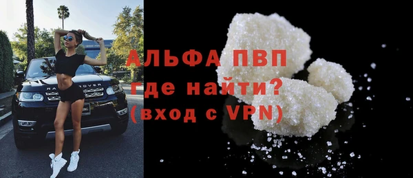 дурь Надым