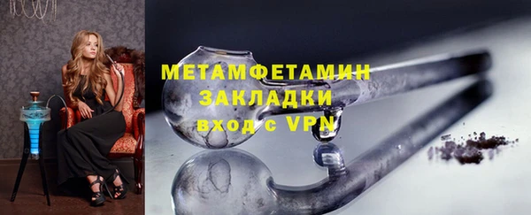 СК Навашино