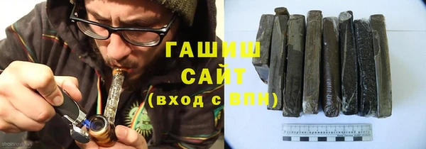 крисы Наволоки