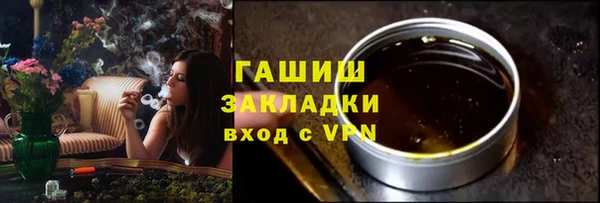 дурь Надым
