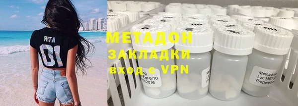 крисы Наволоки