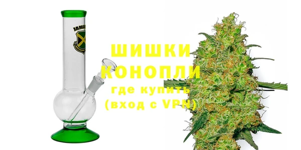 крисы Наволоки