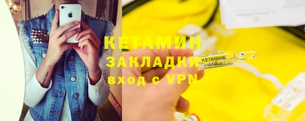 крисы Наволоки