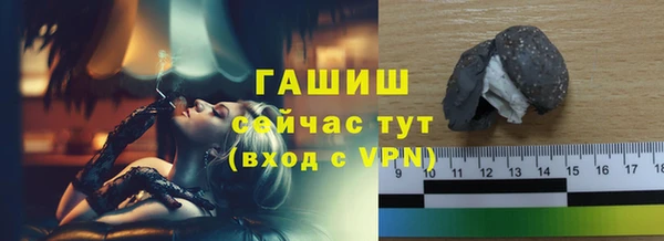 дурь Надым