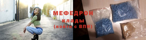 СК Навашино