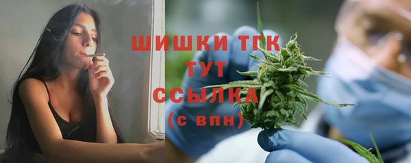 кокаин перу Тихвин