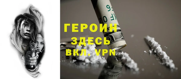 крисы Наволоки