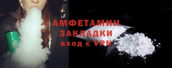 СК Навашино