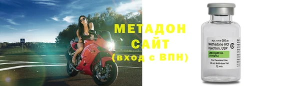 дурь Надым