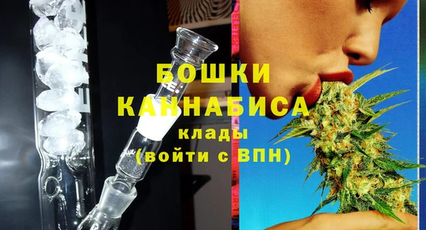 СК Навашино