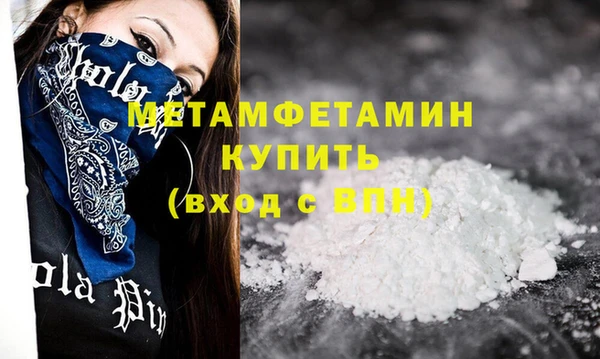дурь Надым