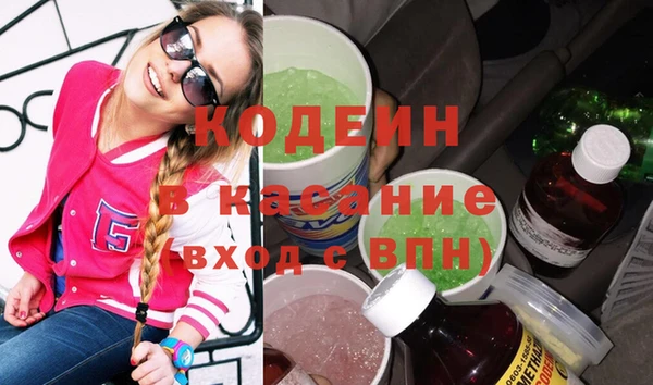 крисы Наволоки