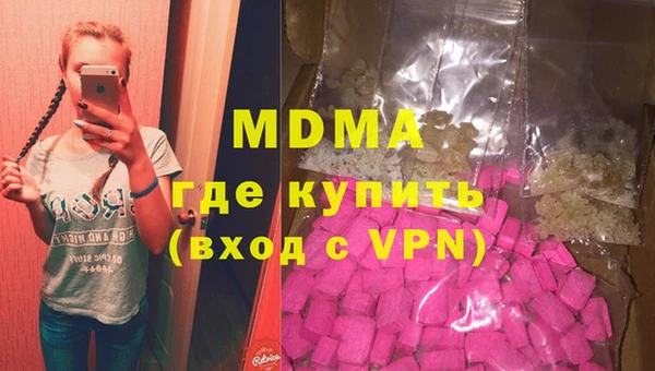 дурь Надым