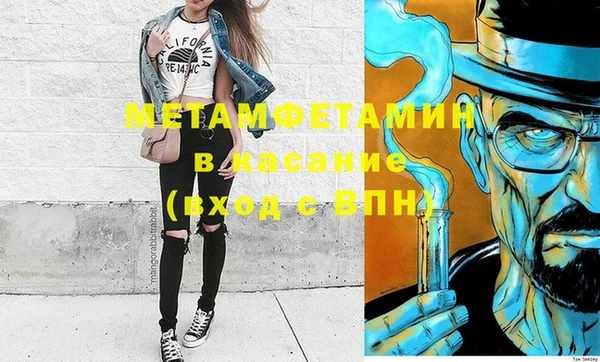 дурь Надым
