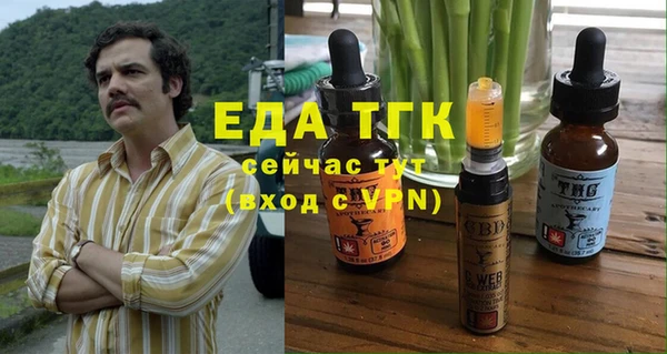 крисы Наволоки