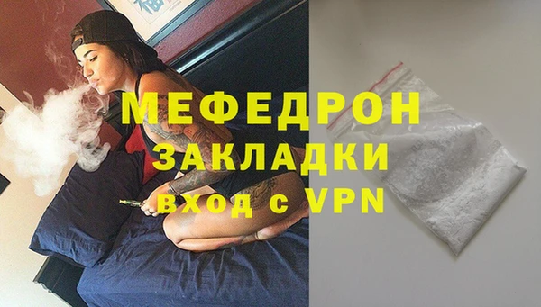дурь Надым
