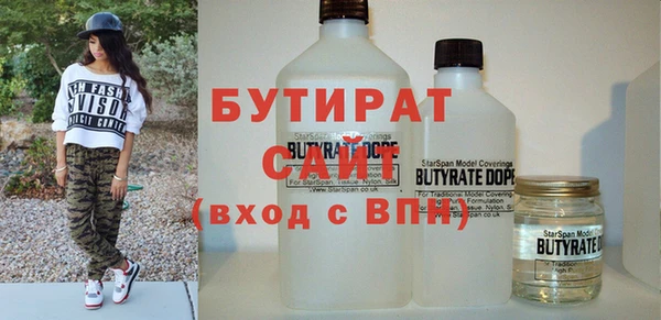 СК Навашино