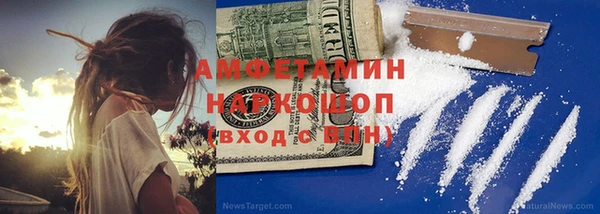 дурь Надым