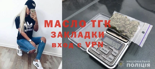 СК Навашино