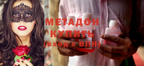 крисы Наволоки