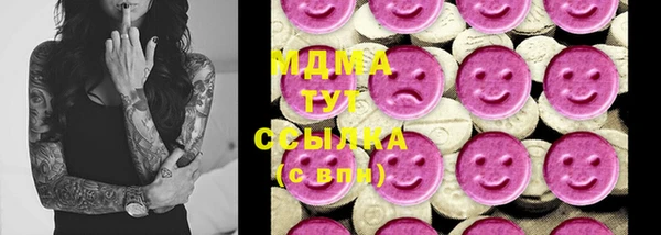 СК Навашино