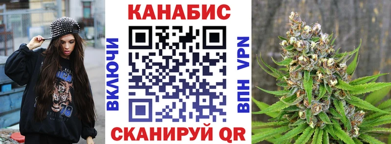 Конопля LSD WEED магазин наркотиков Абакан